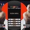 Mirko Cro Cop figured out Tsuyoshi Kosaka in one minute (video)