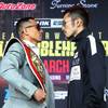 What time is the Luis Alberto Perez vs Reiya Abe fight tonight? Start time, ring walks, running order