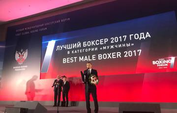 AIBA named Oleksandr Khyzhniak a Boxer of the year