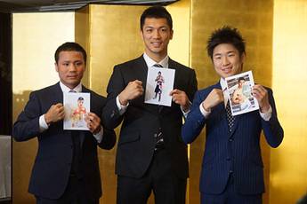 World title tripleheader in May in Japan