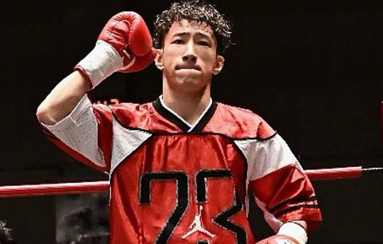 Ryuto Yamada vs Suriya Kraimanee - Date, Start time, Fight Card, Location