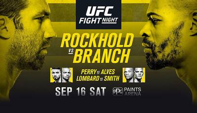 UFC Fight Night 116: прямая трансляция, где смотреть онлайн