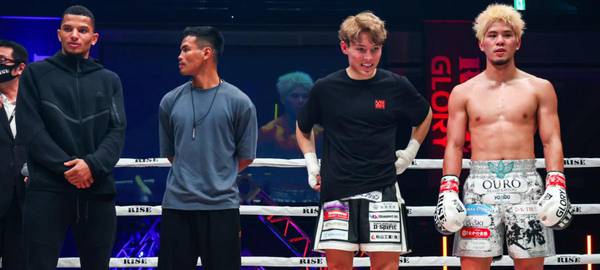 Koki Osaki vs. Shiro Matsumoto Headlines Glory 106: Full Results From GLORY x RISE Card in Japan