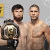 UFC 320: Ankalaev vs Pereira - Date, Start time, Fight Card, Location
