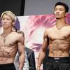 What time is Naoya Inoue vs Junto Nakatani tonight? Ringwalks, schedule, streaming links