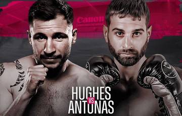 How to Watch Maxi Hughes vs Efstathios Antonas - Live Stream & TV Channels