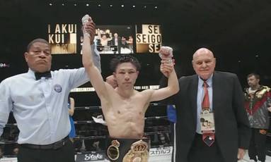 Seigo Yuri Akui vs Thananchai Charunphak - Date, Start time, Fight Card, Location