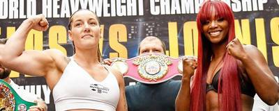 Hoe laat is Claressa Shields vs Vanessa Lepage Joanisse vanavond? Ringoverzichten, schema, streaming links