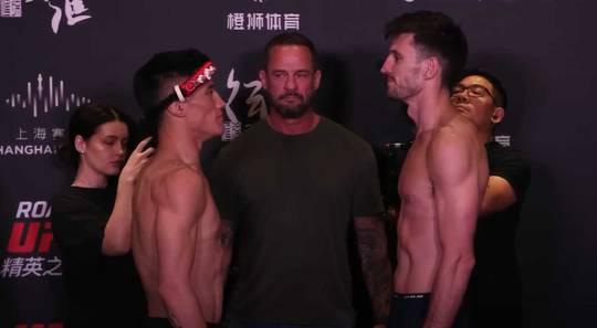 What time is UFC Fight Night 257 Tonight? Yi vs Wilson - Start times, Schedules, Fight Card