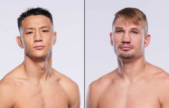 UFC Fight Night 257: Rong vs Hubbard - Date, Start time, Fight Card, Location