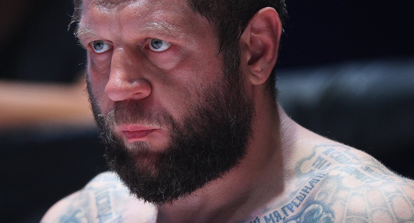 Alexander Emelianenko