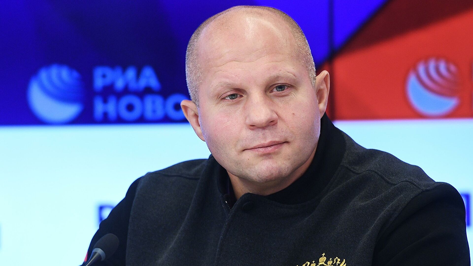 Fedor Emelianenko