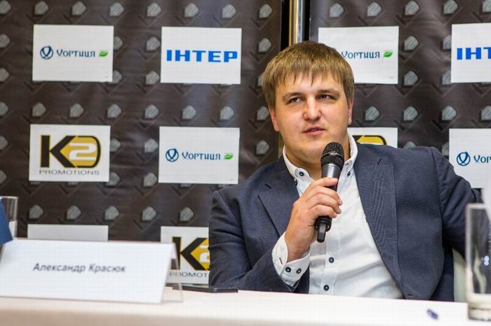 Александр Красюк, фото: iSport.ua