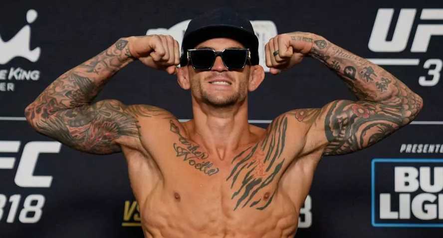 UFC 318: результати зважування