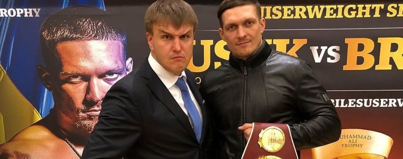 Alexander Krassyuk and Alexander Usyk
