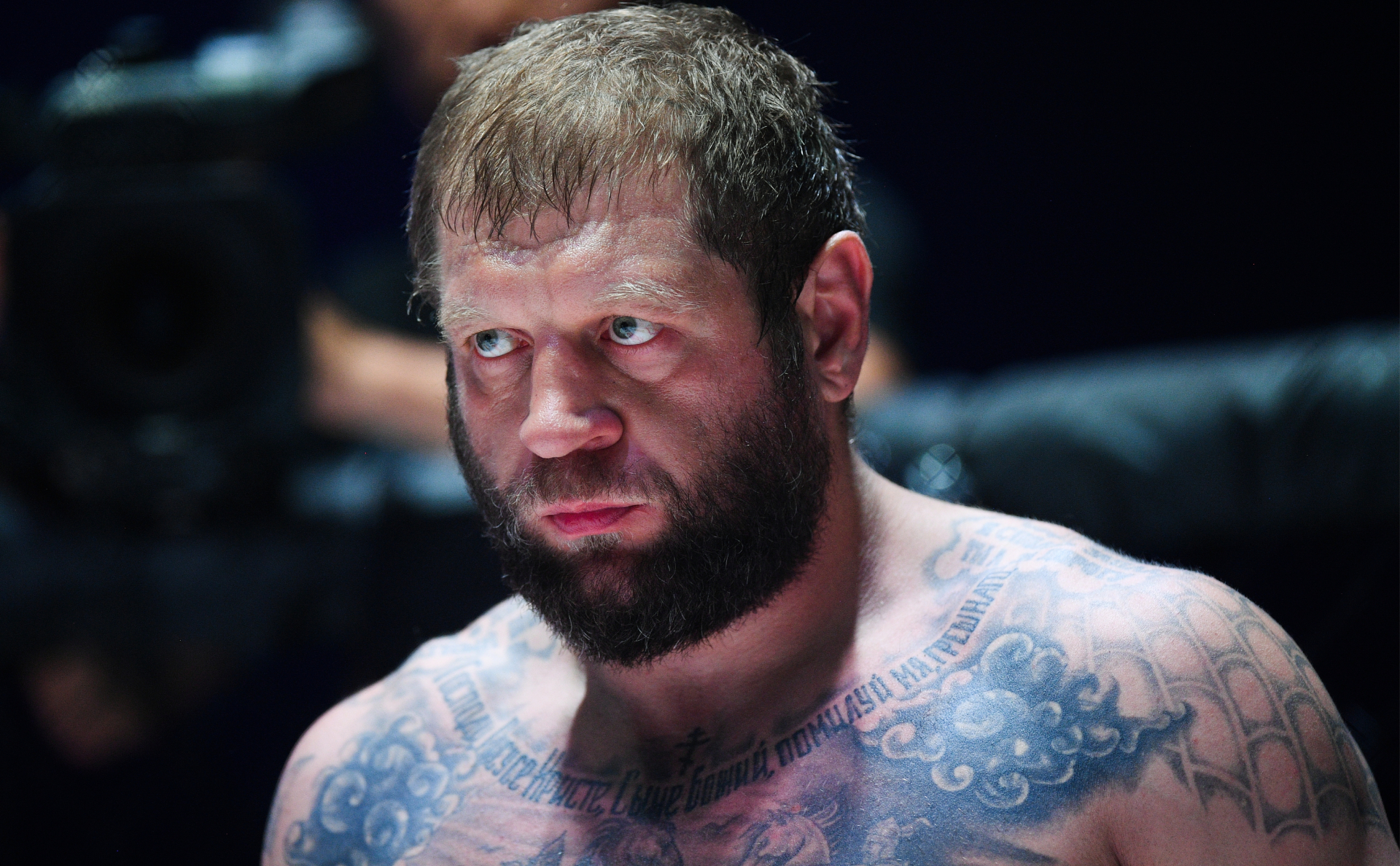 Alexander Emelianenko