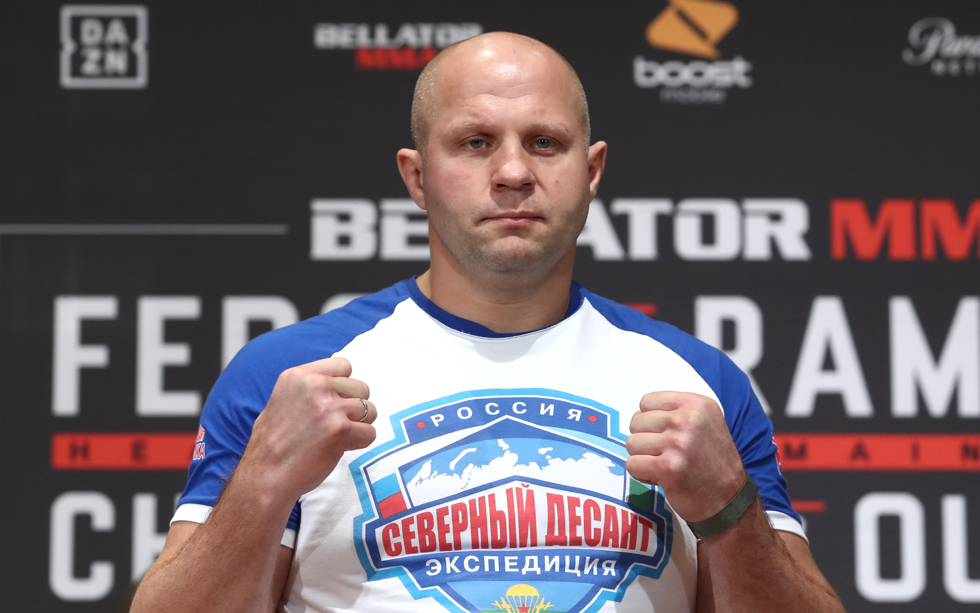 Fedor Emelianenko