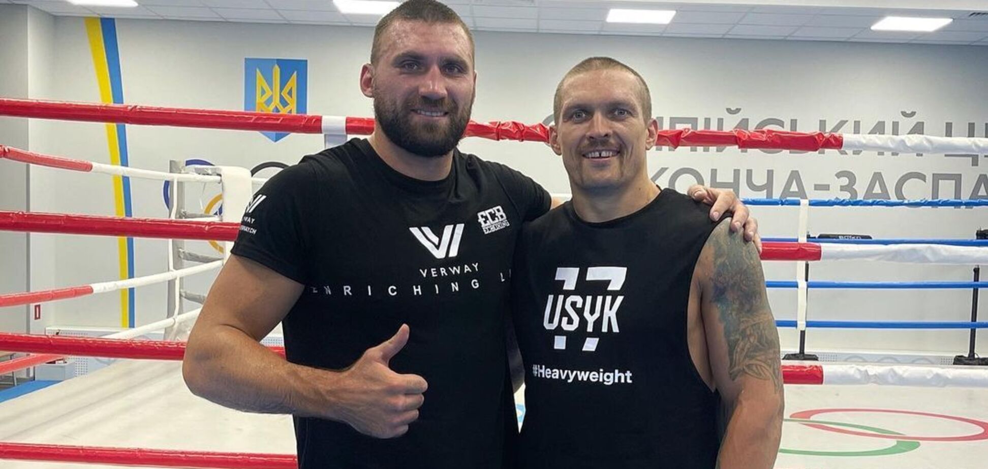 Victor Vykhryst and Oleksandr Usyk
