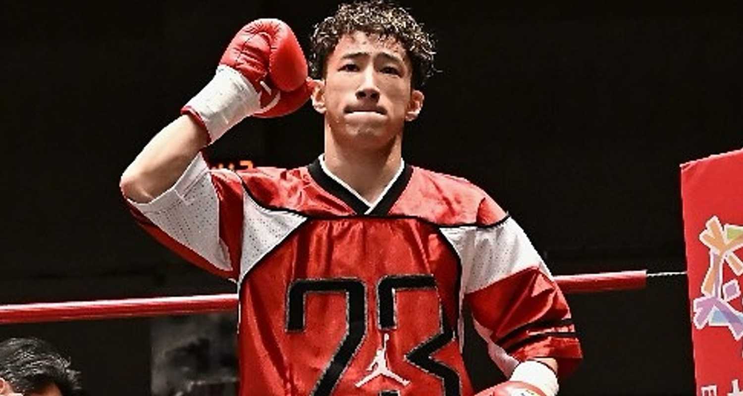 Ryuto Yamada vs Suriya Kraimanee - Date, Start time, Fight Card, Location