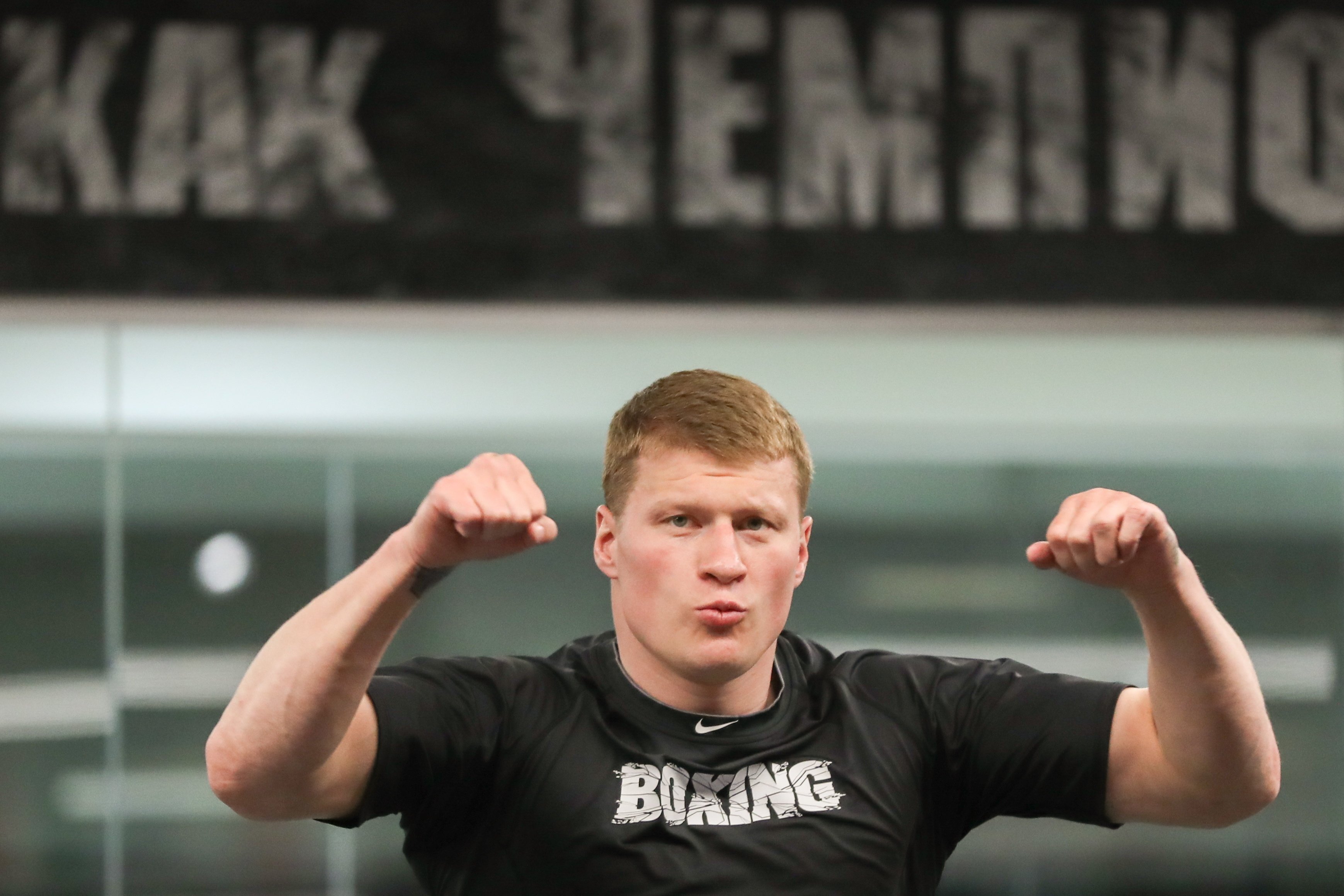 Alexander Povetkin