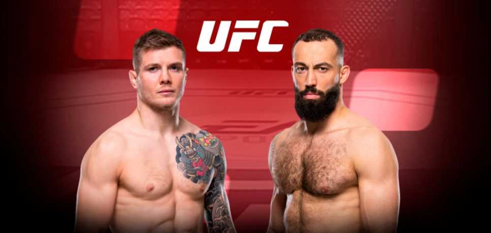 UFC Fight Night 254: повний кард турніру