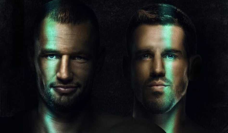 UFC Fight Night 262: links to broadcast, watch online