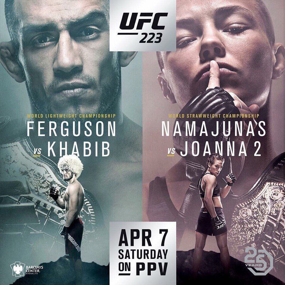 Фото: UFC