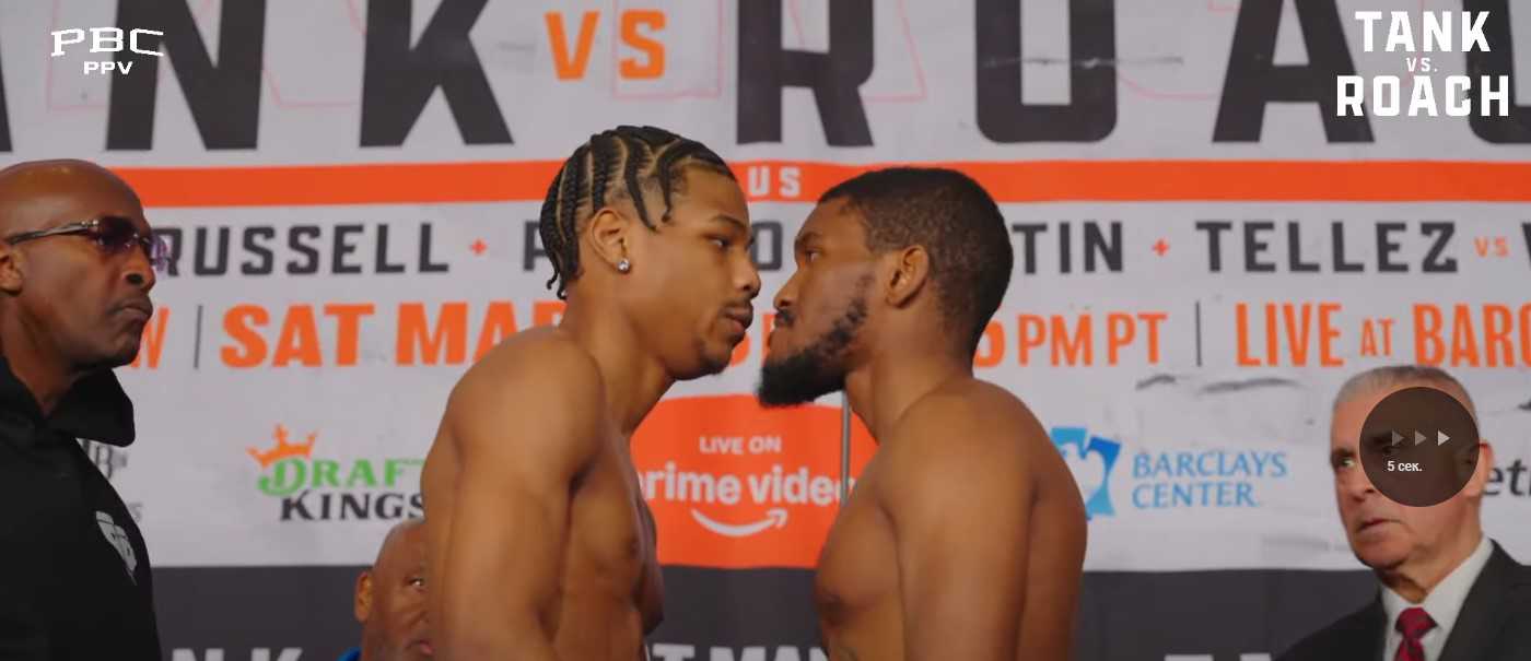 What time is Deric Davis vs Jamal Johnson tonight? Ringwalks, schedule, streaming links