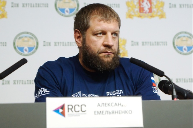 Alexander Emelianenko