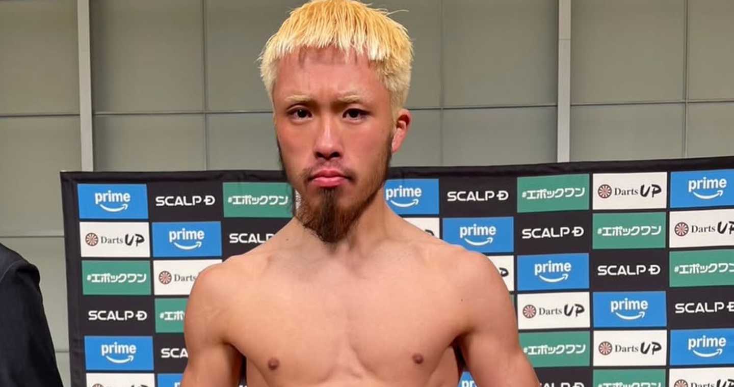 Wann findet heute Abend der Kampf Ryosuke Kiuchi gegen Fuentes Kitajima statt? Ringwalks, Zeitplan, Streaming-Links