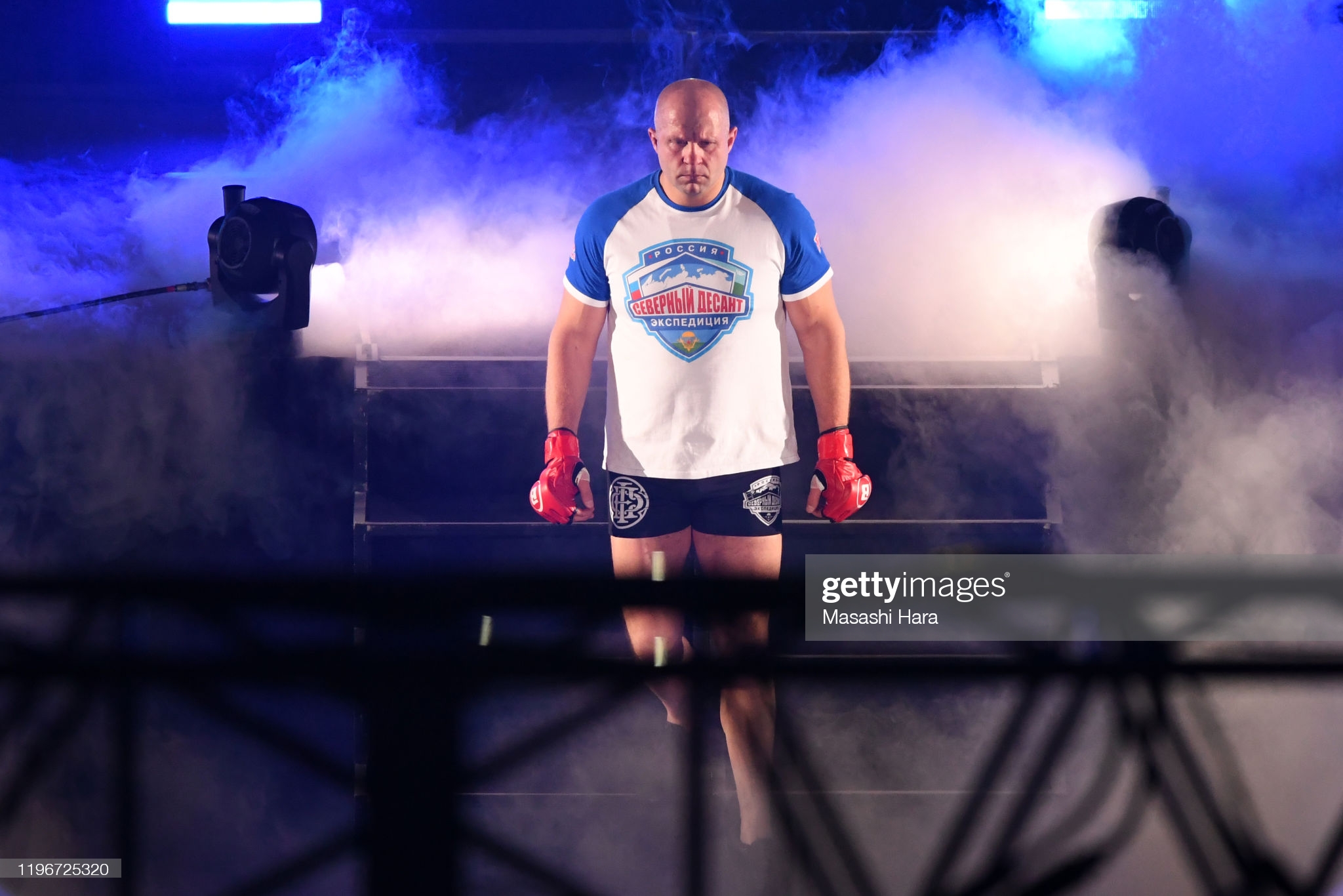 Fedor Emelianenko