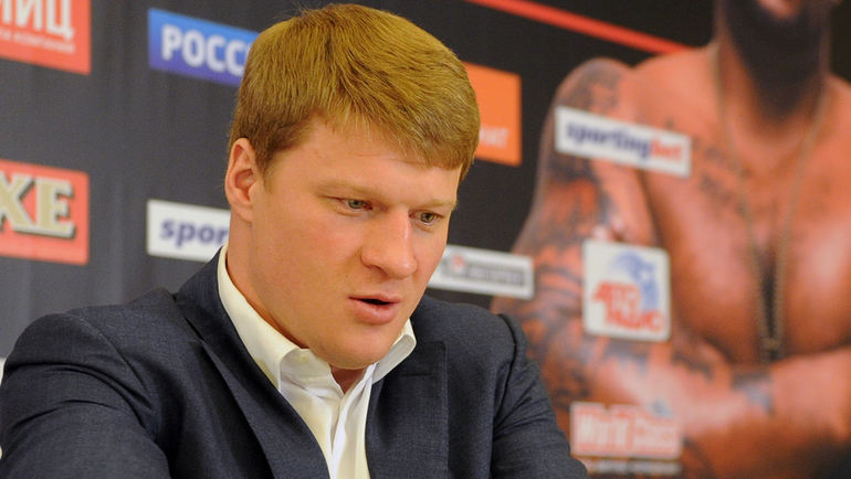 Alexander Povetkin