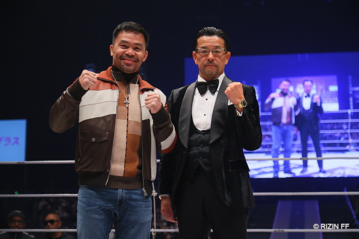 Manny Pacquiao en Rizin FF 40 en Saitama