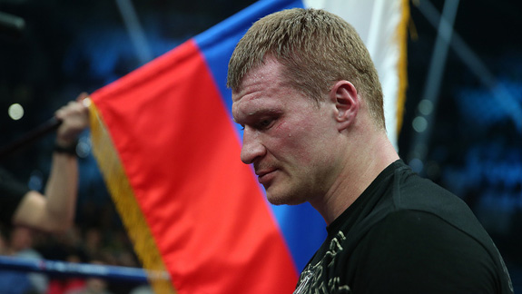 Alexander Povetkin