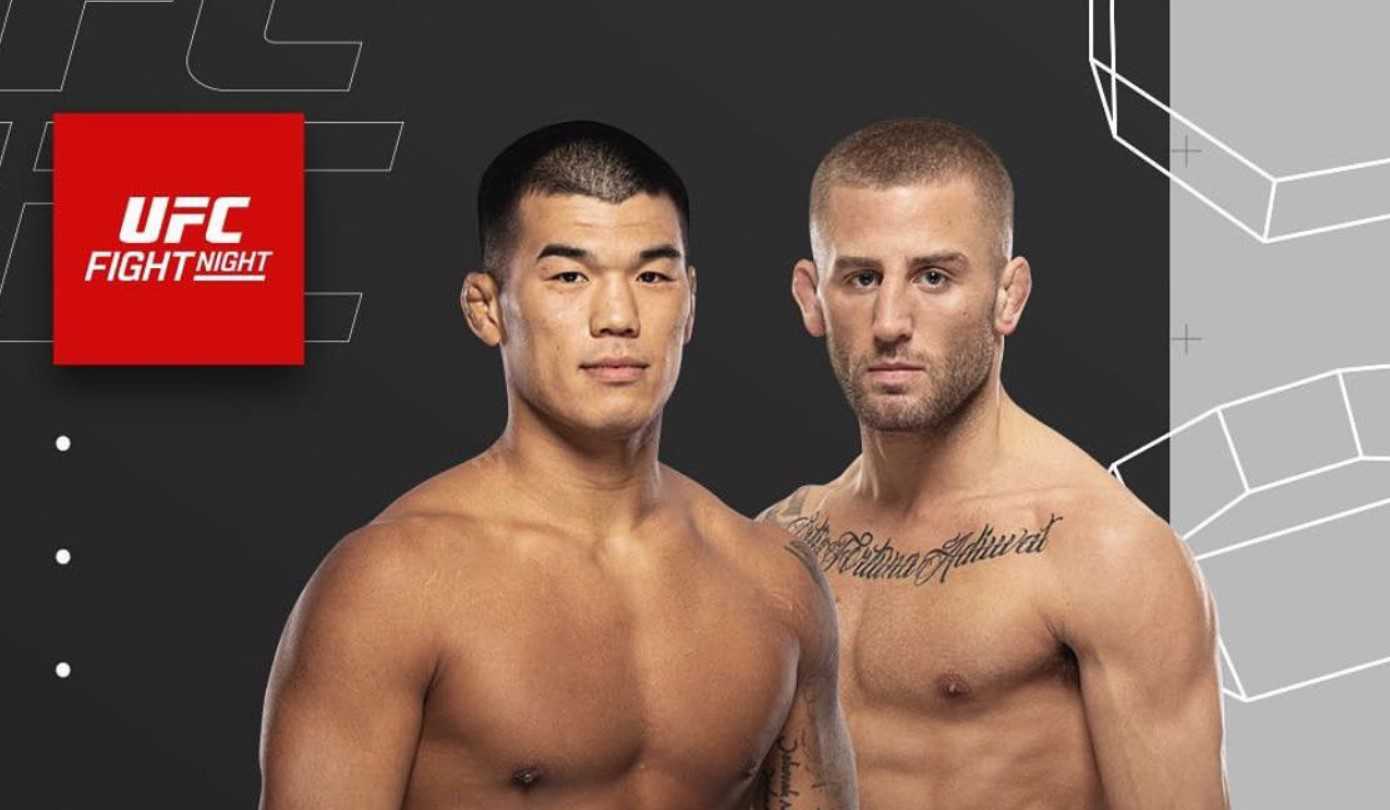 UFC on ABC 8: Hyeon Ko vs Elliott - Date, Start time, Fight Card, Location