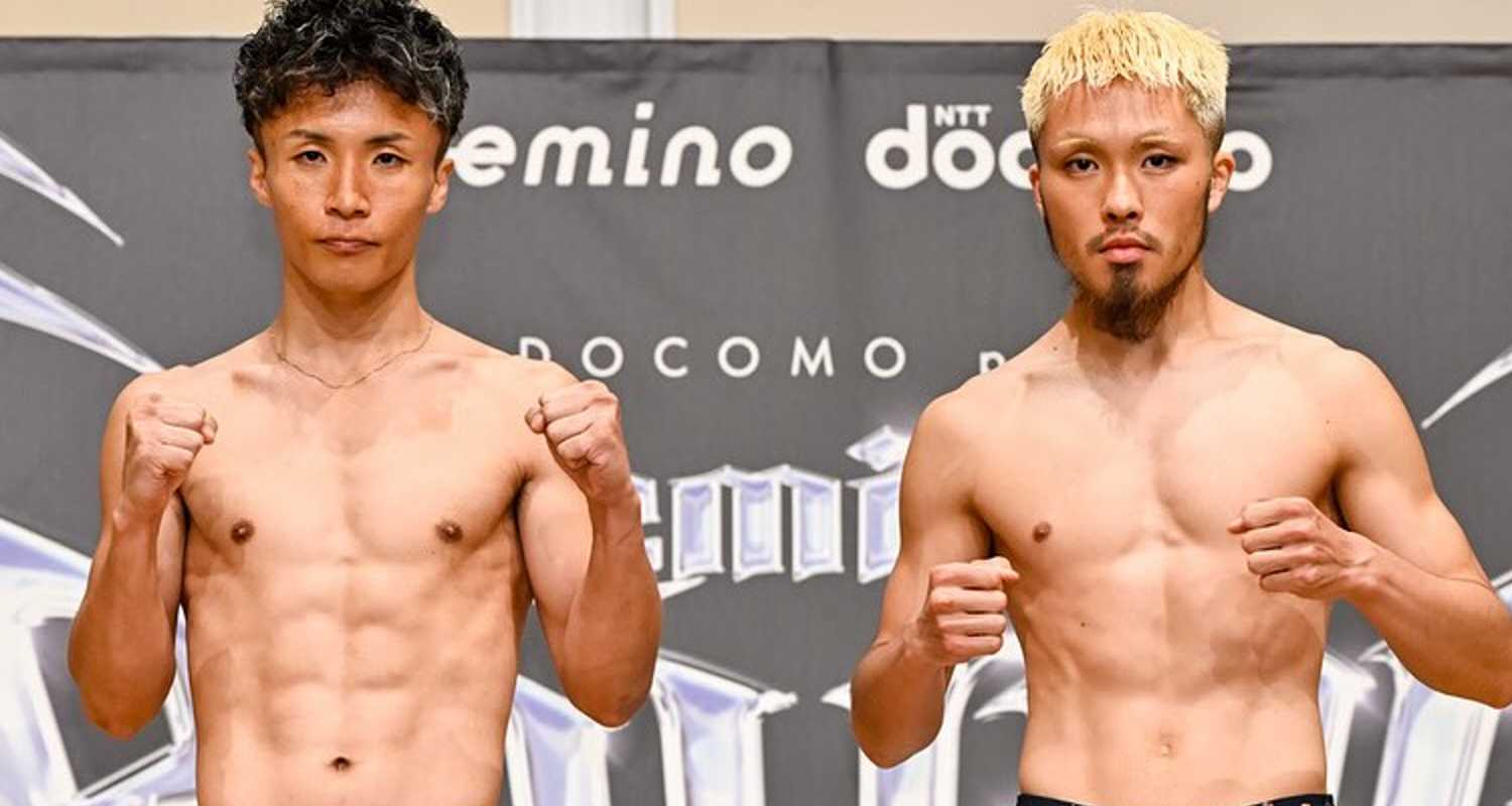 Wann ist Seiya Yamaguchi gegen Ryosuke Kiuchi heute Abend? Ringwalks, Zeitplan, Streaming-Links
